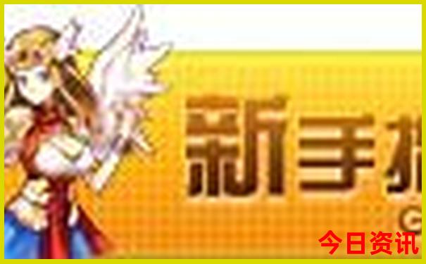 自驾新疆旅游攻略路线最佳路线