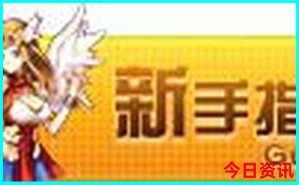 新老澳门开奖记录大全